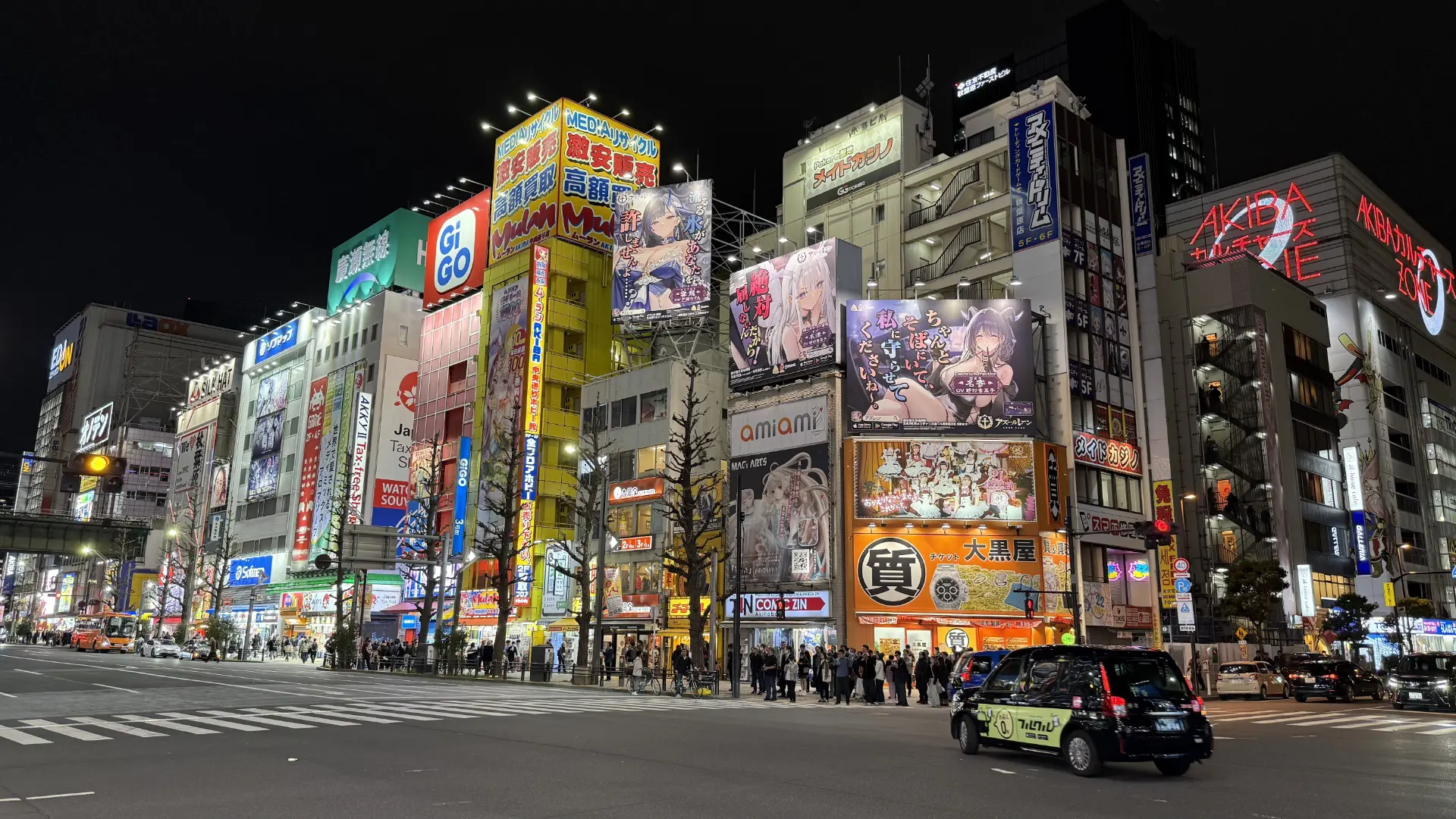 The Perfect Tokyo Guide: 5 Days in Japan's Capital
