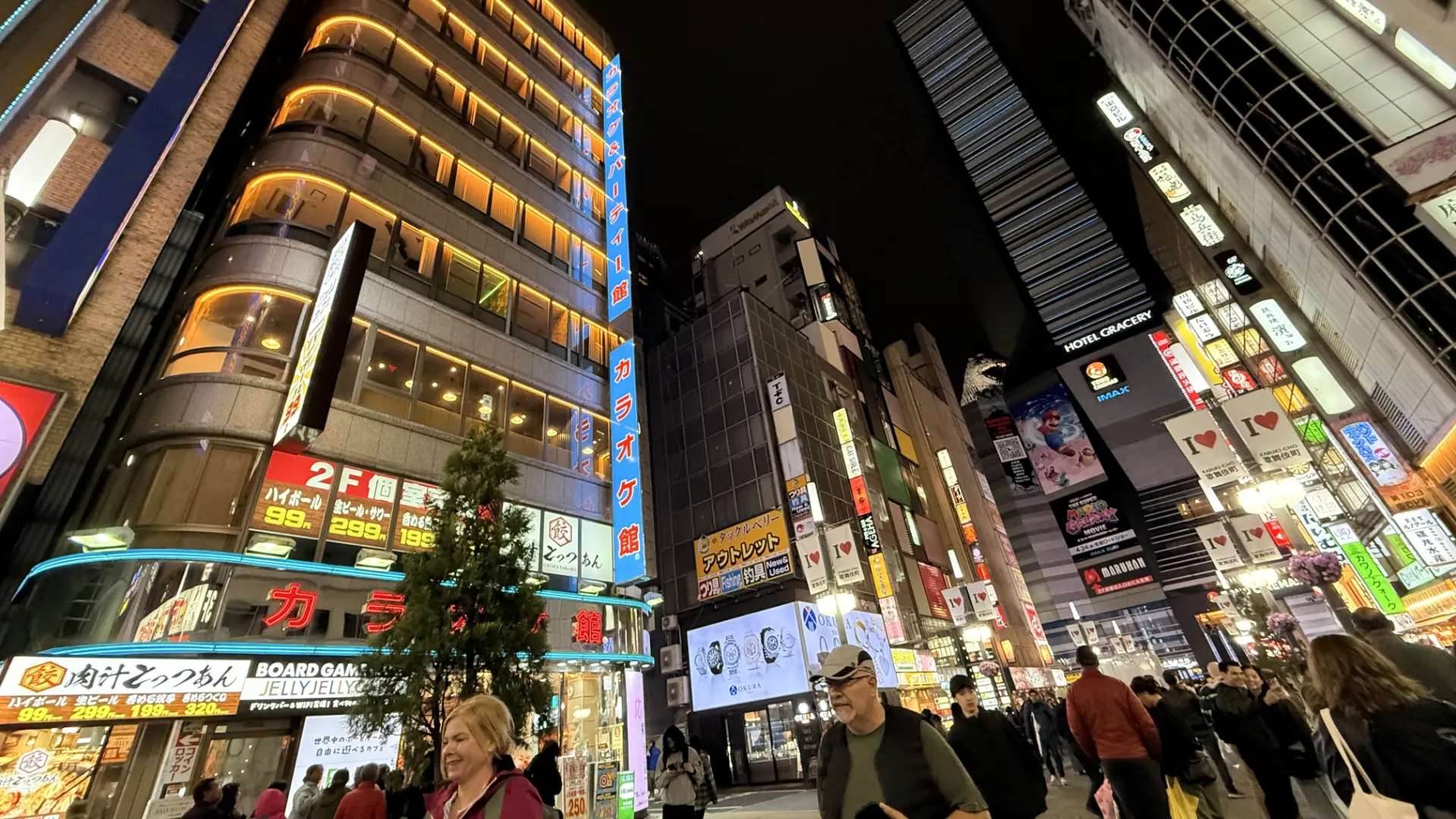 Best Japan Itinerary for First Timers: 10 Days, 5 Destinations