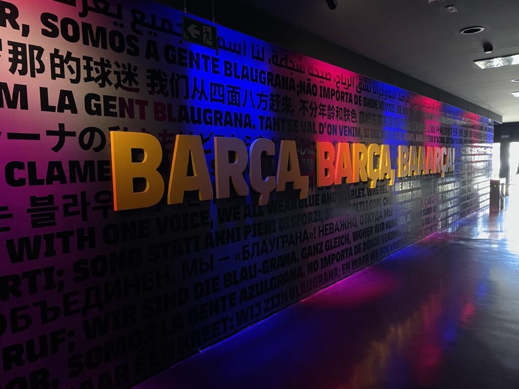 FC BARCELONA MUSEUM