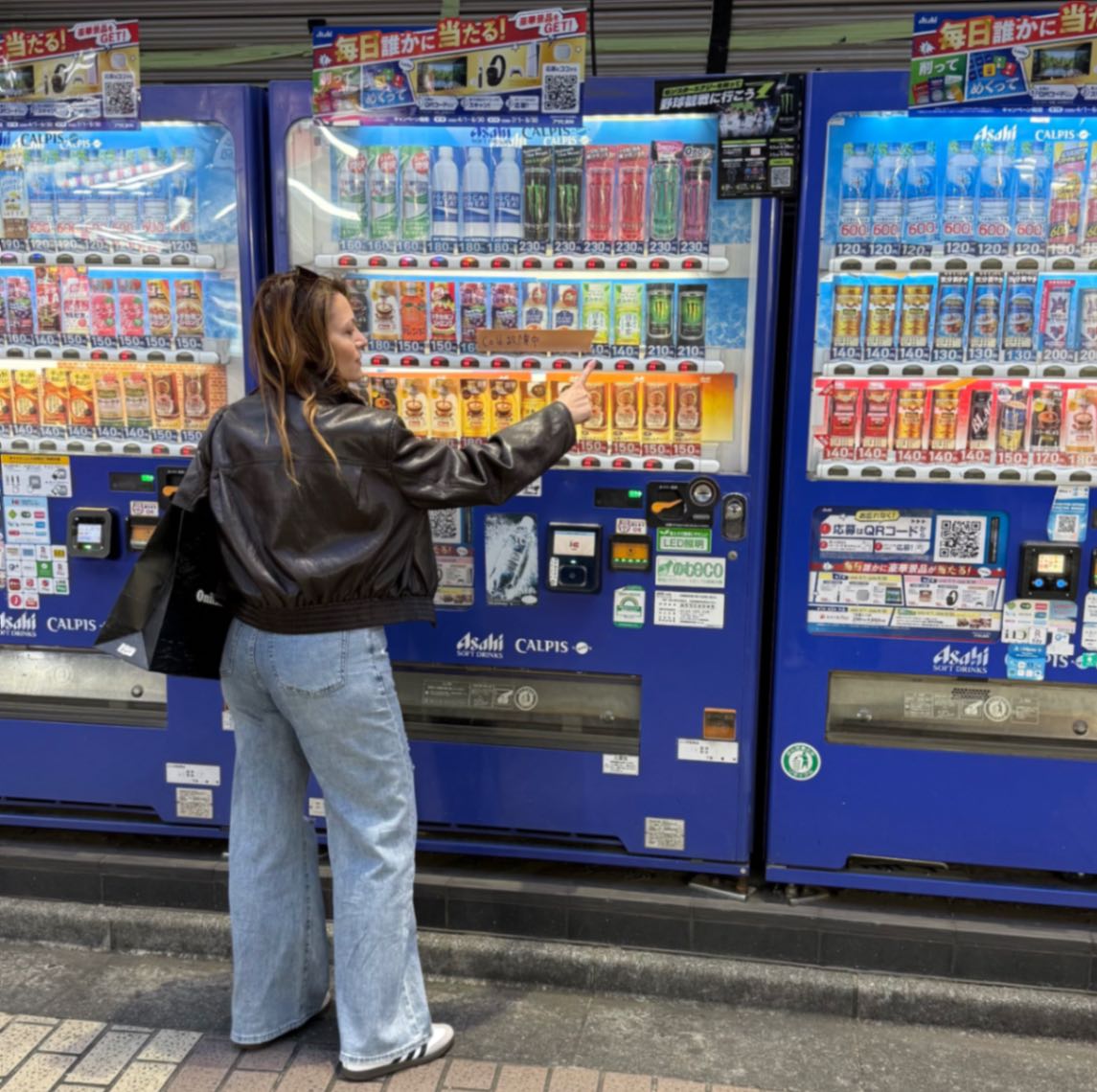 vending machines tokyo japan