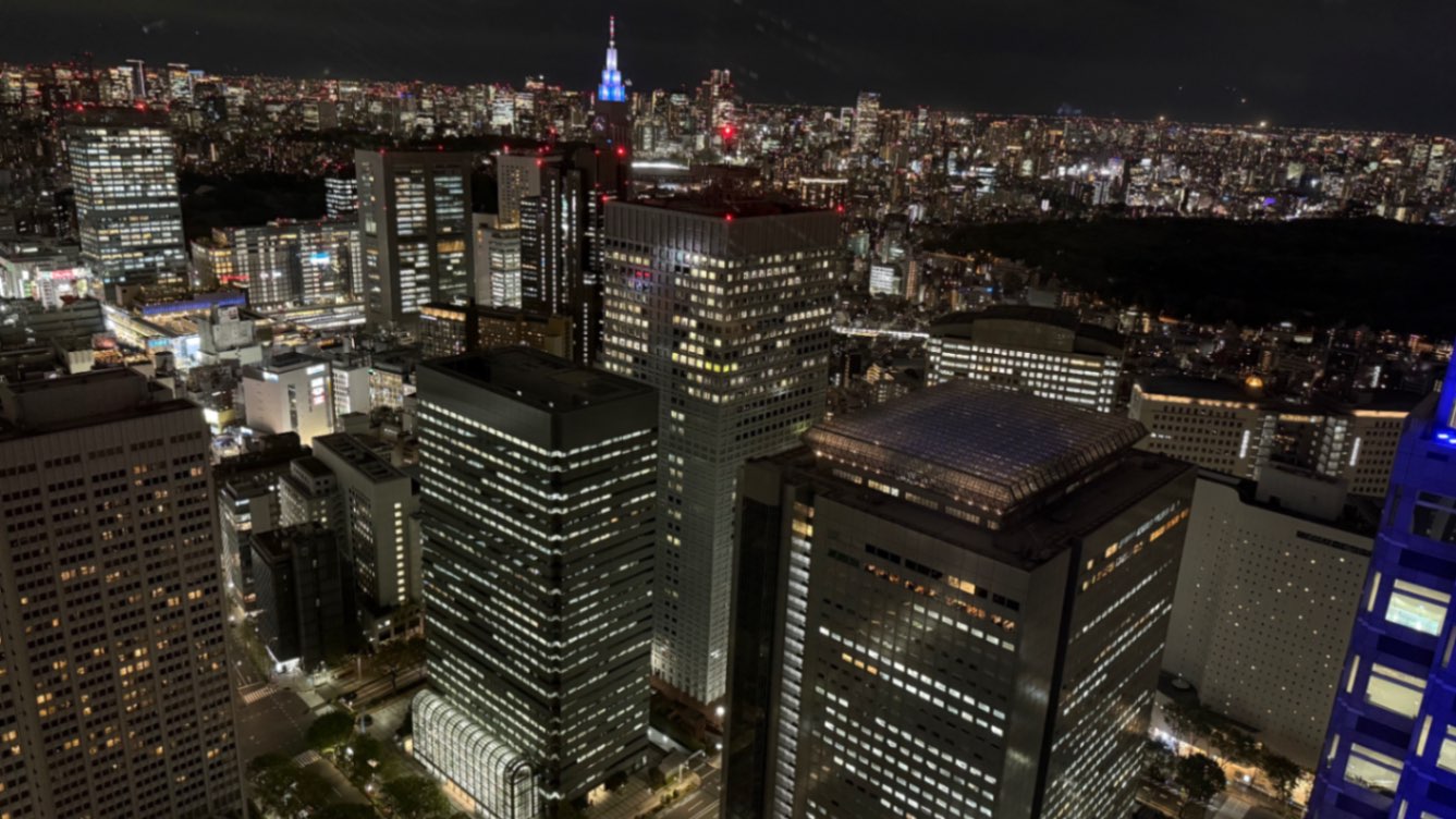 tokyo Japan night view from metropolitan building Shinjuku